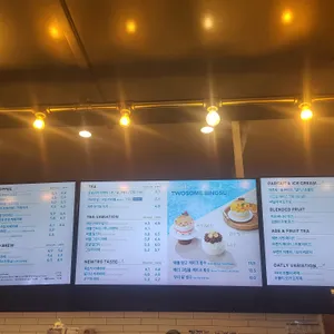 투썸플레이스 리뷰 사진
