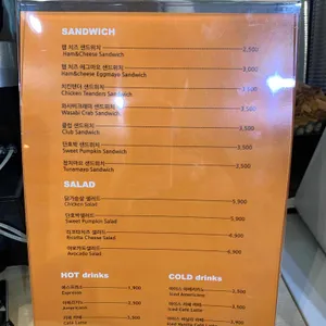 백피트 리뷰 사진