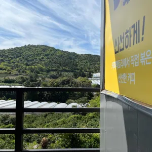 컴포즈커피 리뷰 사진