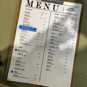 벙커하우스 리뷰 사진