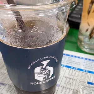 노스커피 리뷰 사진