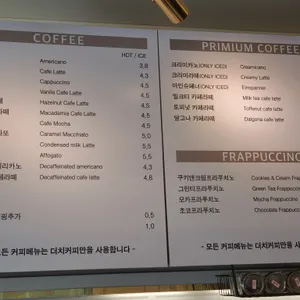 에슬로우커피  리뷰 사진