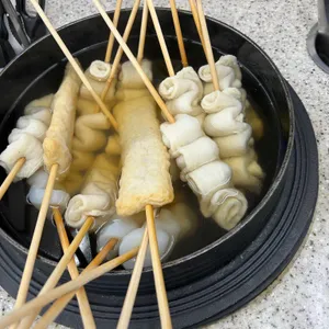 오마뎅 사진