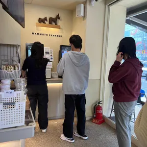 매머드익스프레스 리뷰 사진