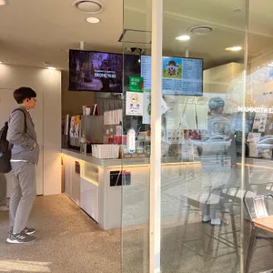 매머드익스프레스 리뷰 사진