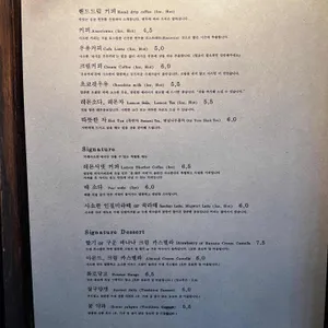사소한 리뷰 사진
