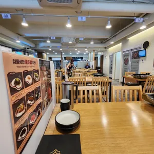 진대감 리뷰 사진