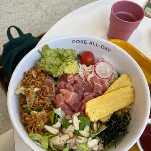 Poke all day 포케&샐러드 리뷰 사진
