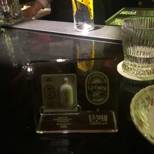 탄산바 사진
