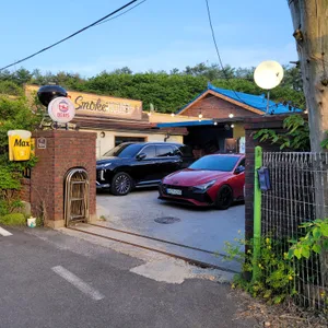 데니스 스모크하우스 리뷰 사진