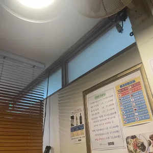 신복촌 리뷰 사진