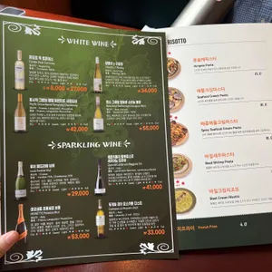 주앙 리뷰 사진
