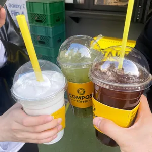 컴포즈커피 사진