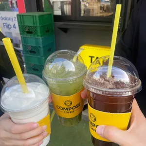 컴포즈커피 사진