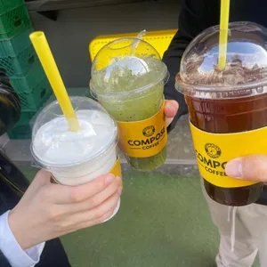 컴포즈커피 사진