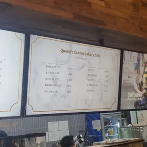 퀸즈크라운베이커리카페 리뷰 사진