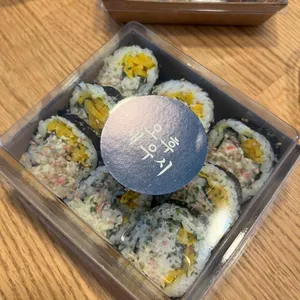 오후새우시 사진