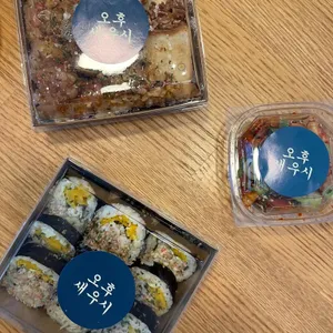 오후새우시 사진