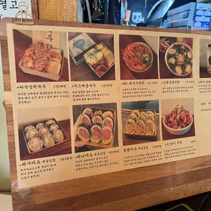 오후새우시 리뷰 사진