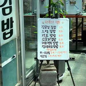 런던1972 리뷰 사진
