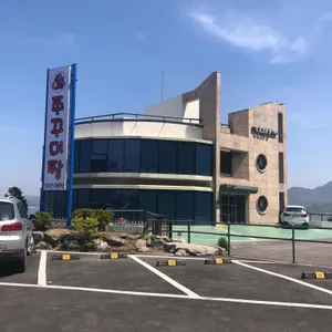 쭈꾸미짱 리뷰 사진