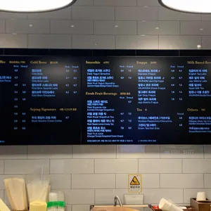 아티제 리뷰 사진