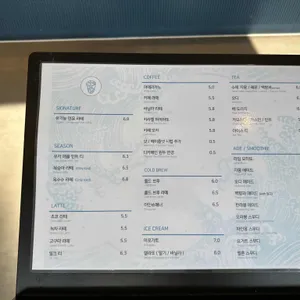 젬스톤 리뷰 사진