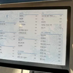 젬스톤 리뷰 사진