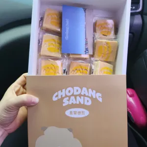 초당샌드 대부도 리뷰 사진