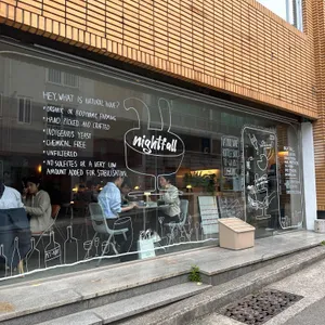 나이트폴 리뷰 사진