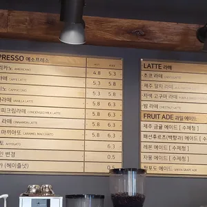 명장시대 리뷰 사진