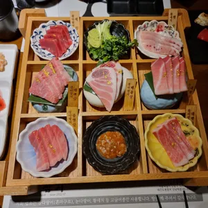 대진도원참치 리뷰 사진