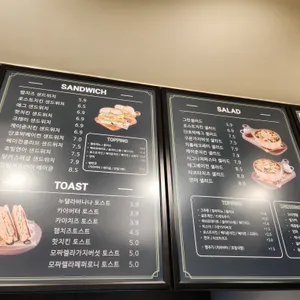 달리는커피 리뷰 사진