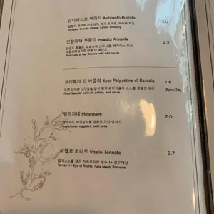 띠엘로 리뷰 사진