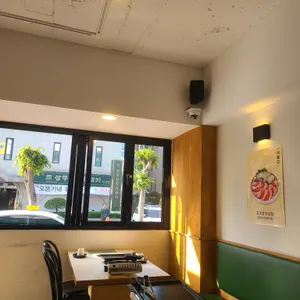 새돌집 리뷰 사진