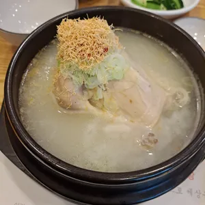 어림 대표 사진