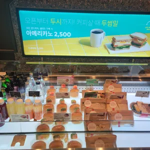 투썸플레이스 리뷰 사진