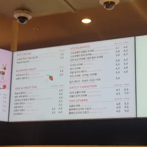 투썸플레이스 리뷰 사진