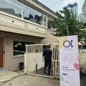 원컵어데이 대표 사진