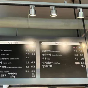 엘리제 과자점 리뷰 사진