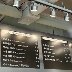 엘리제 과자점 리뷰 사진