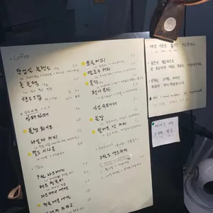 먼스 스컬프쳐 리뷰 사진