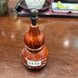 마루심 사진