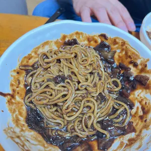 현포교동반점 사진