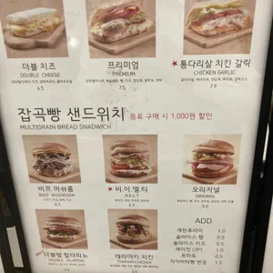 고마워요 오늘도 리뷰 사진