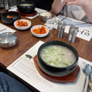 안녕, 제주 사진
