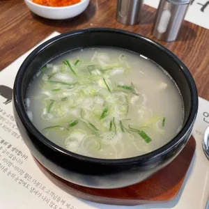 안녕, 제주 사진