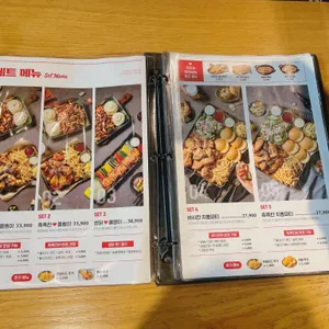 누구나홀딱반한닭 리뷰 사진