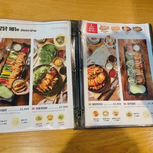누구나홀딱반한닭 리뷰 사진