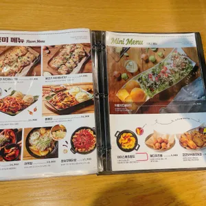 누구나홀딱반한닭 리뷰 사진